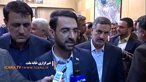 چرا اینترنت وصل نمیشه؟؟؟