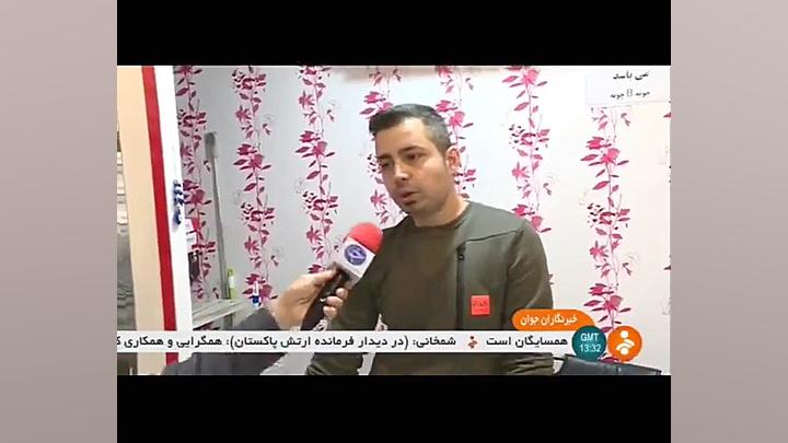 گشت های ادامه دار سازمان های ن...