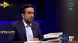 ارز دیجیتال چیست و هر آنچه بای...