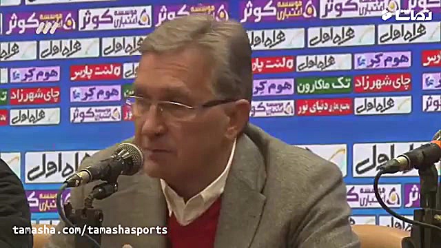 خلاصه بازی دربی 86(استقلال ۱ پ...