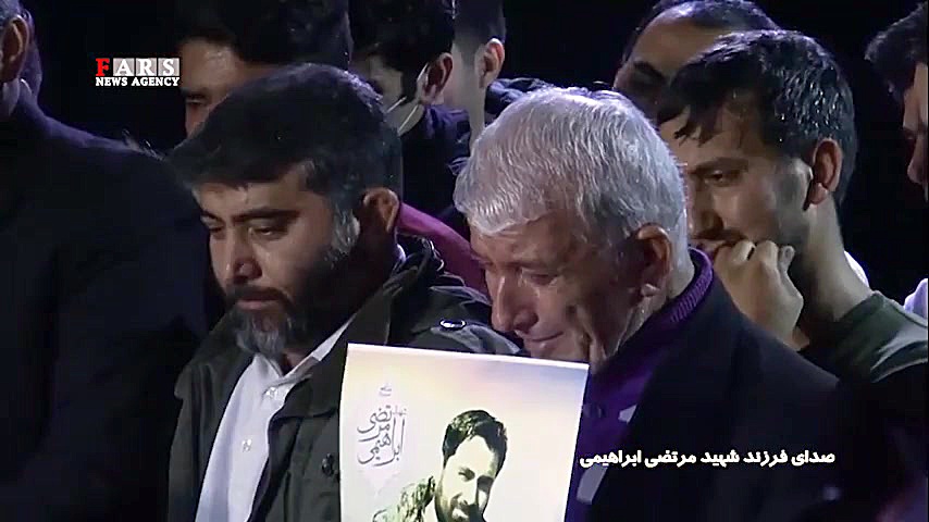 تشییع پیکر 2 شهید اغتشاشات تهر...