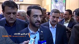 چرا اینترنت وصل نمیشه؟؟؟