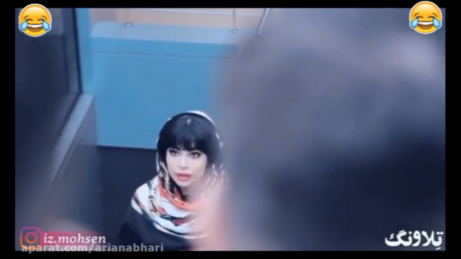  طنز کلیپ خنده دار اینستایی بس...