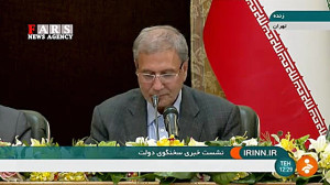 گلوله سلاح اغتشاشگران، گلوله ن...