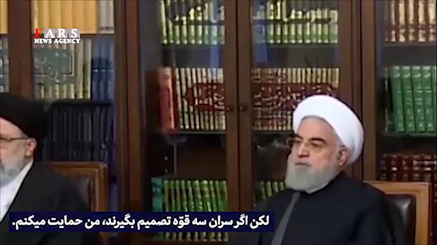 توصیه های رهبر انقلاب آیت الله...