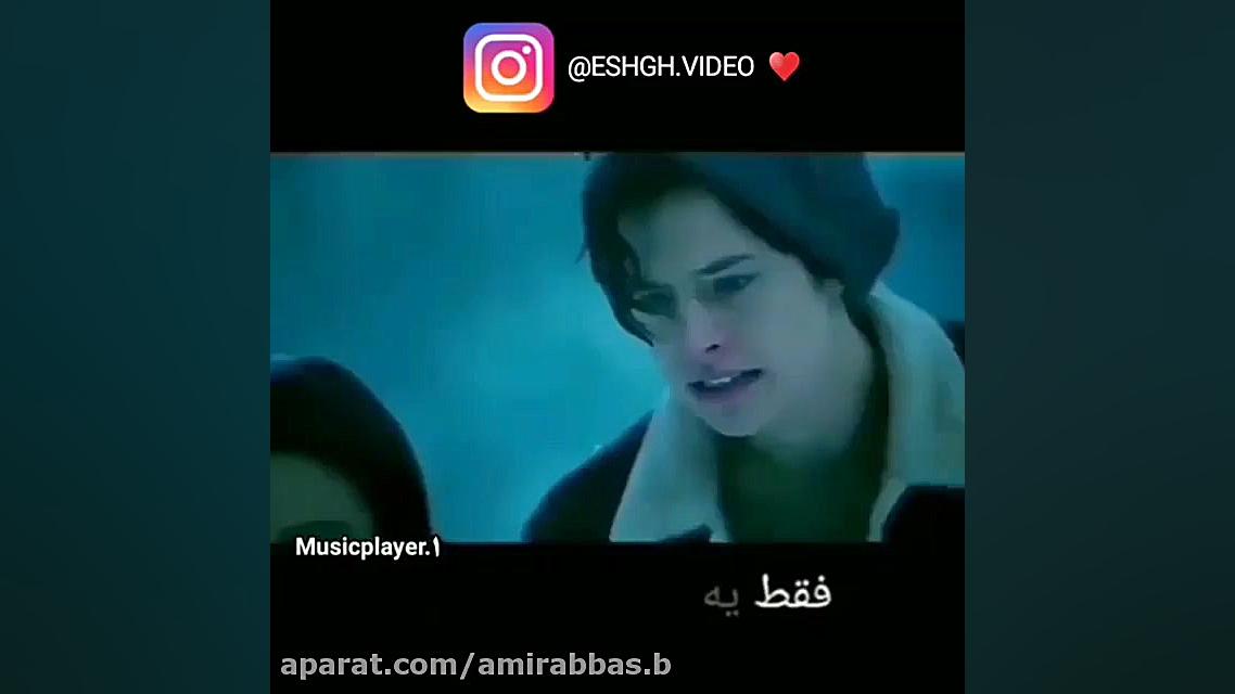  کلیپ عاشقانه و غمگین با کیفیت...