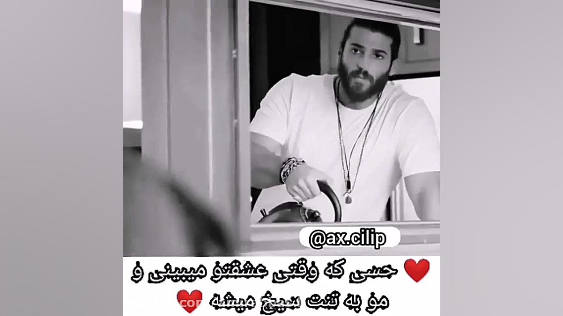  کلیپ موزیک عاشقانه و احساسی ب...