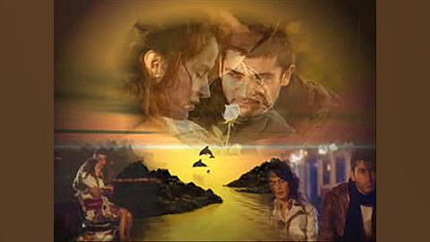 آهنگ ترکی سریال روزگارتلخ