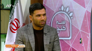 نظر روانخواه درخصوص رقابت استق...