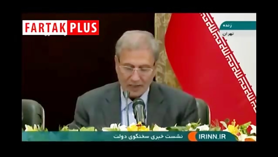 ربیعی : رهبری شجاعانه از افزای...