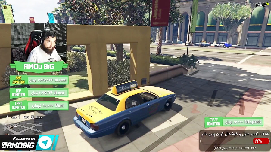 رول پلی | عموبیگ | یه تریپل هد...