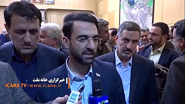 اینترنت کی وصل میشه؟!!