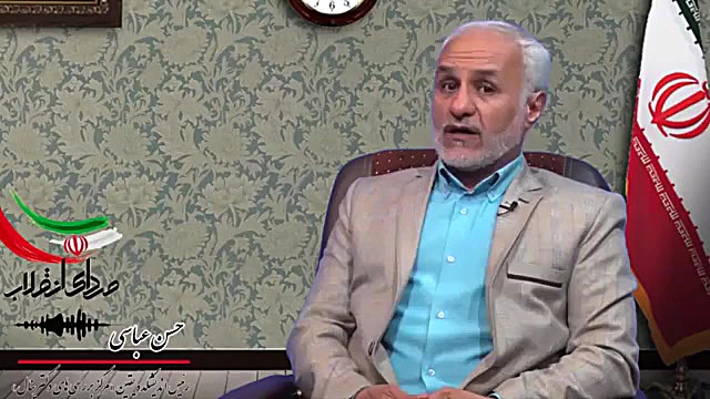 چرا اینترنت ایران را قطع کردند...