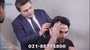 ترمیم مو با استفاده از پروتز م...