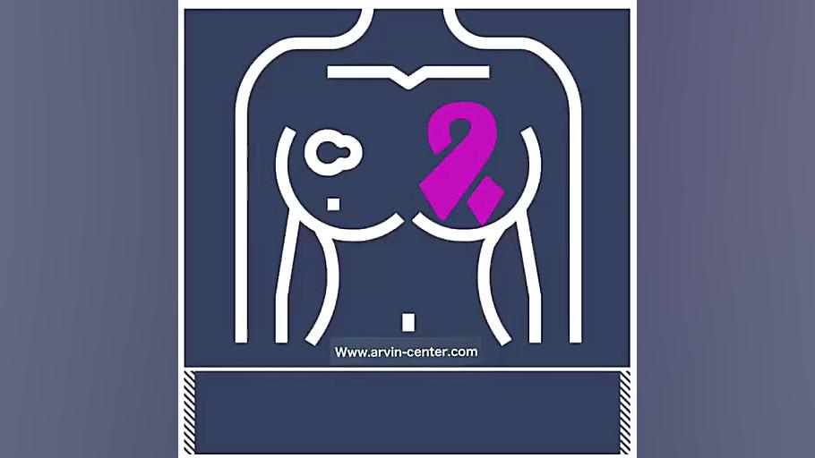 پیشگیری و تشخیص سرطان پستان
