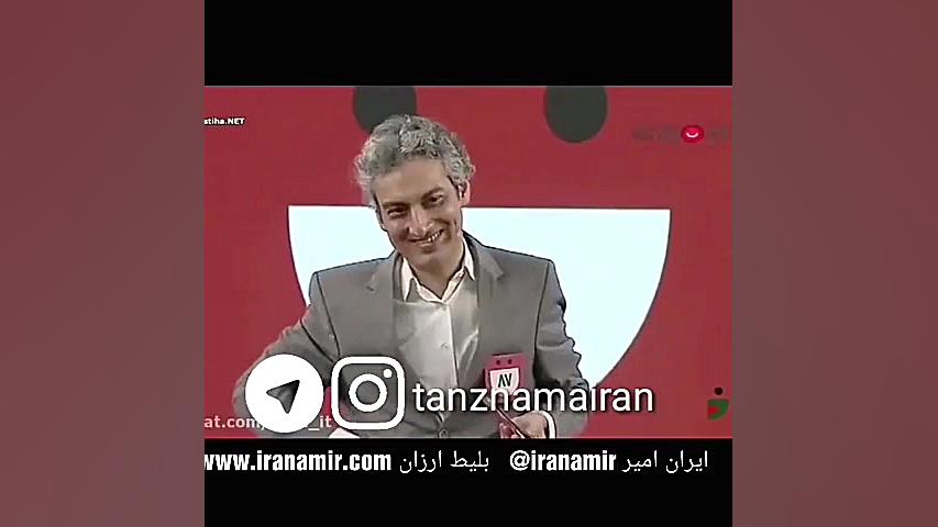 حامد آهنگی در خندوانه :))