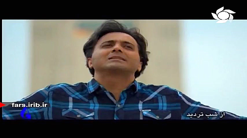 ترانه &quot; همدلی &quot; با ص...