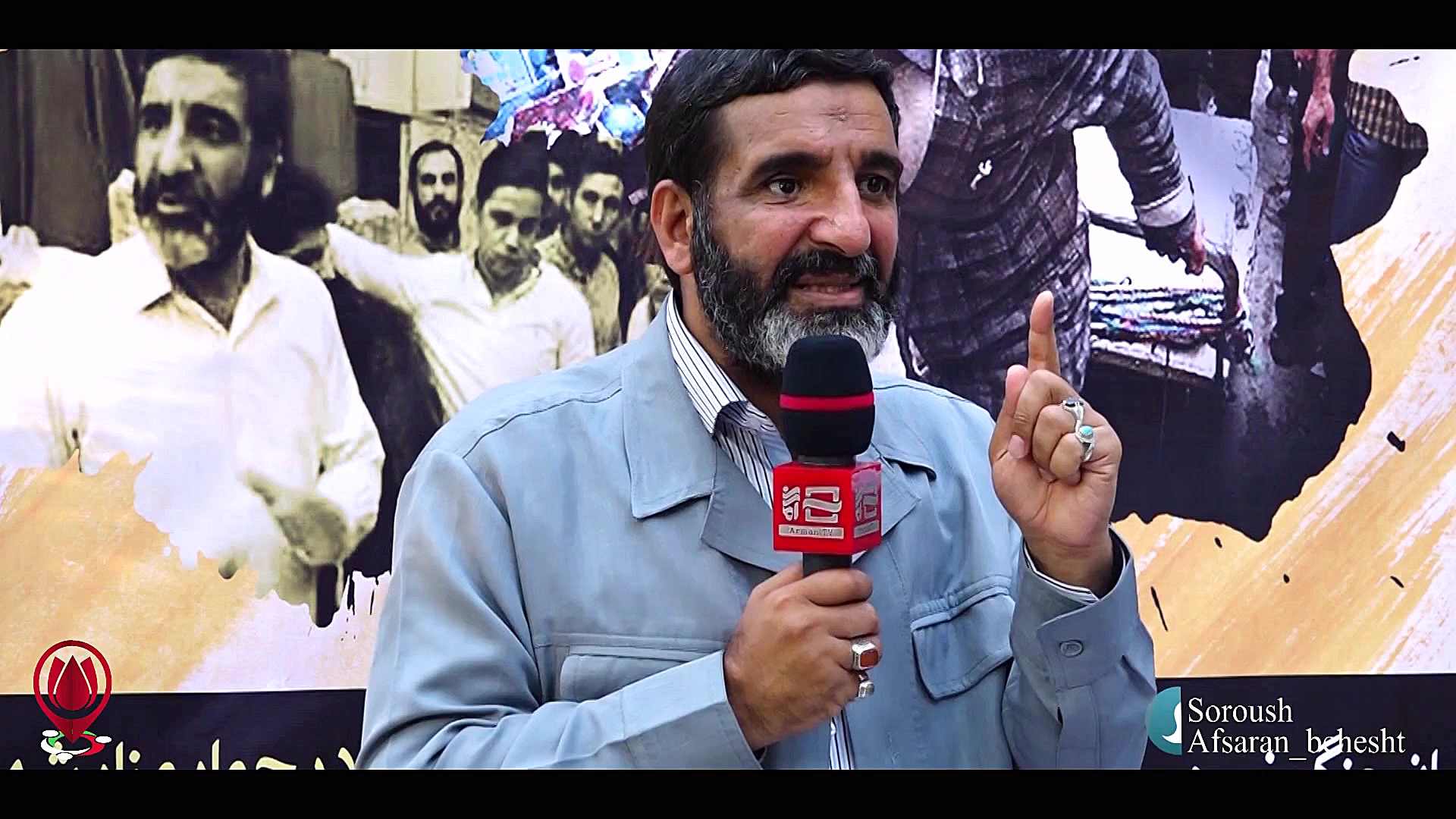 به آرم چسبیدیم آرمان رو ول کرد...