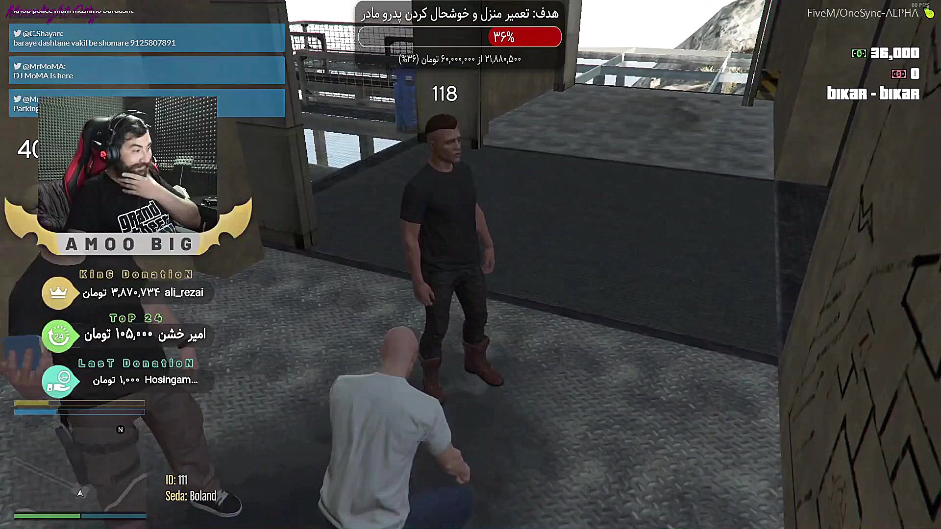 رول پلی | عموبیگ | چگونه در چی...