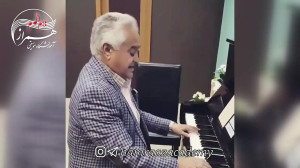 آموزشگاه موسیقی همراز: پیانونو...