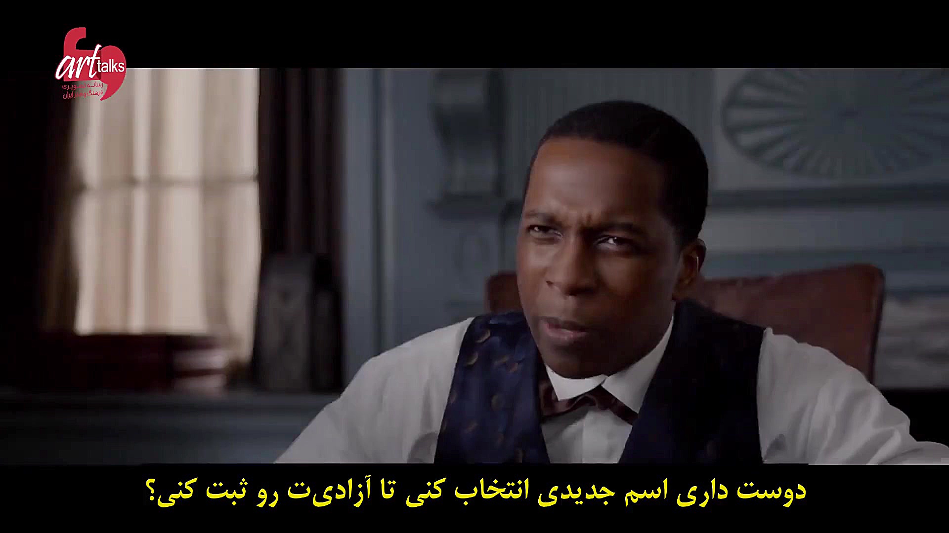 کفت‌وگو با بازیگران و کارگردان...