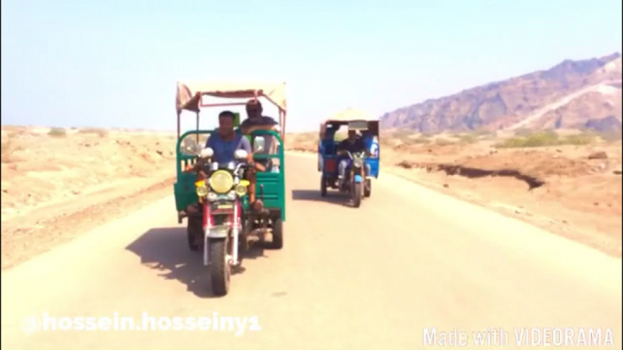 جزيره هرمز ( دنبال کنید برای و...