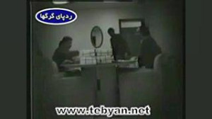 رد پای گرگها | فروش اطلاعات نظ...