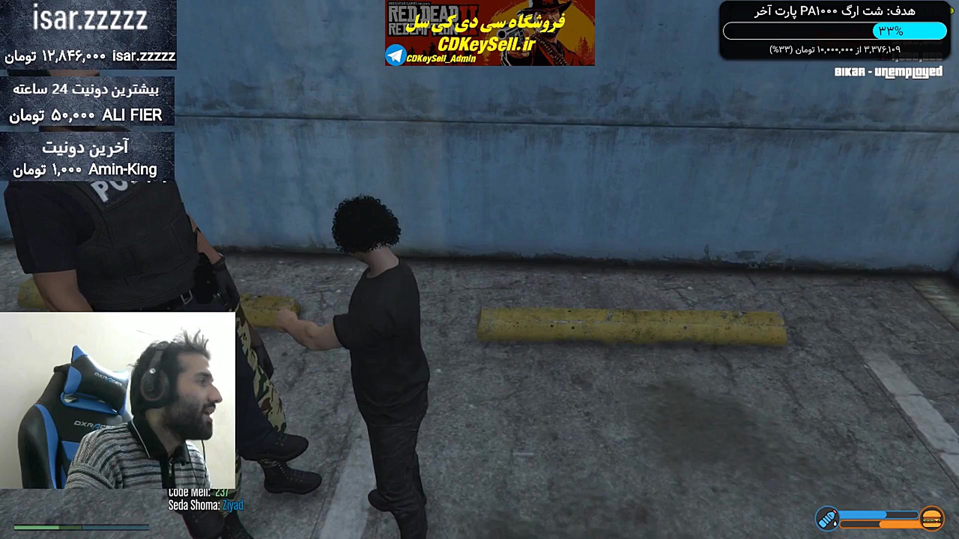 گیم پلی رل پلی 67 آتیش زدن پلی...