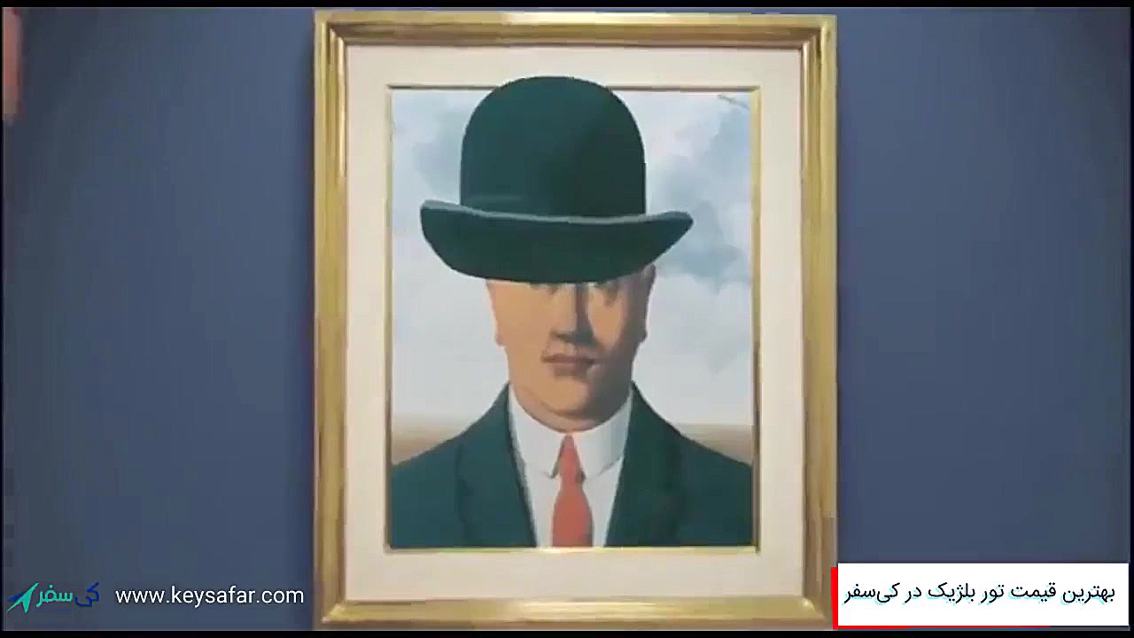 Musee Magritte Museum  Royal M...