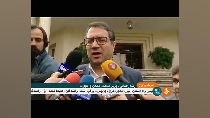 نظارت و کنترل قیمت ها در بازار