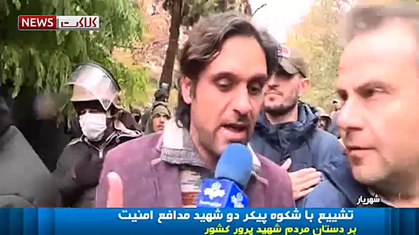 حضور پرشور مردم در مراسم تشییع...