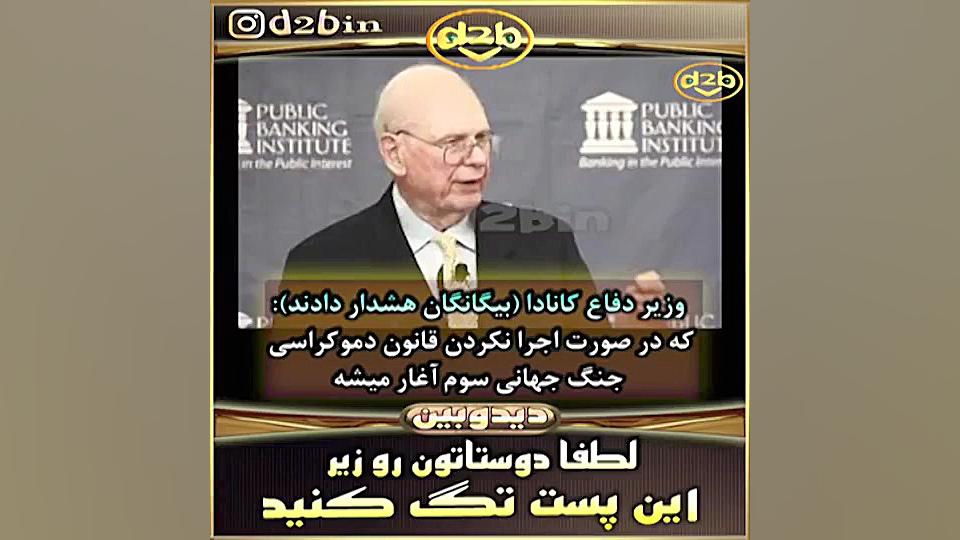 اختراعات نیکلا تسلا