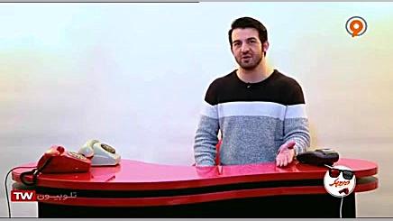 سوتیهای جواد خیابانی