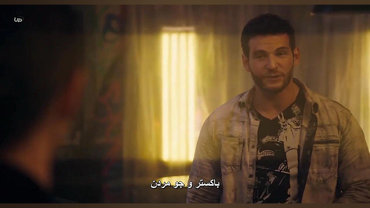 فیلم 2019 هیجان انگیز- 10 Minutes Gone  ده دقیقه تمام شد - زیرنویس فارسی زمان5194ثانیه