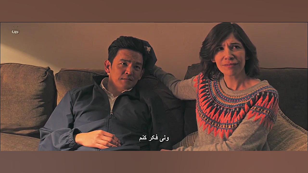 فیلم سینمایی۲۰۱۸(سوگند)زیر نوی...