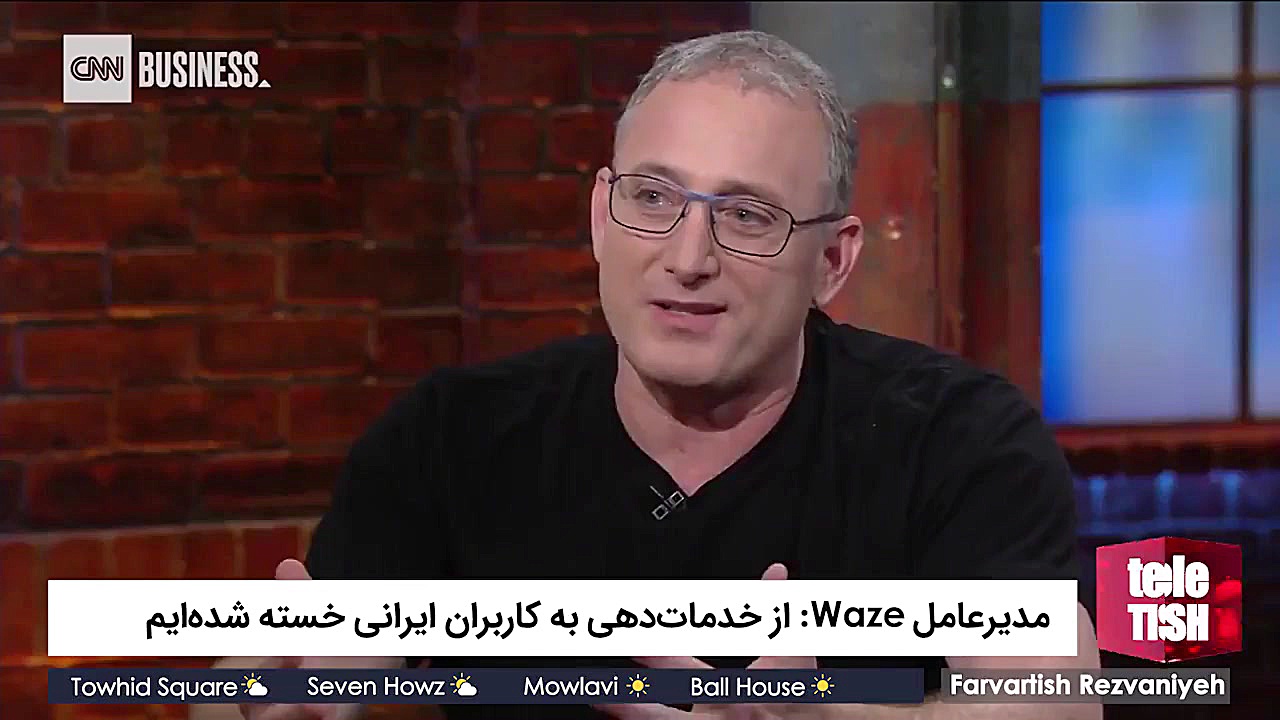 مدیر عامل ویز: از خدمات دهی به...