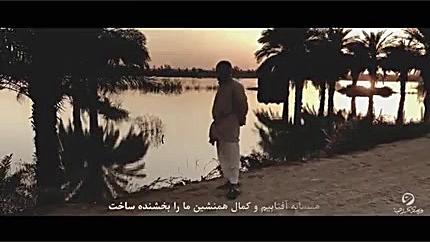 موزیک ویدیو مهدی یراحی  اهل ال...