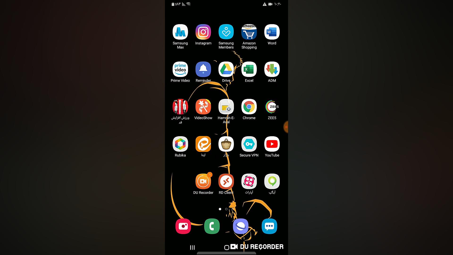 نحوه وصل شدن به اینترنت جهانی:...