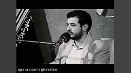 طرح هنسون چیست؟ (خیانت دولت)