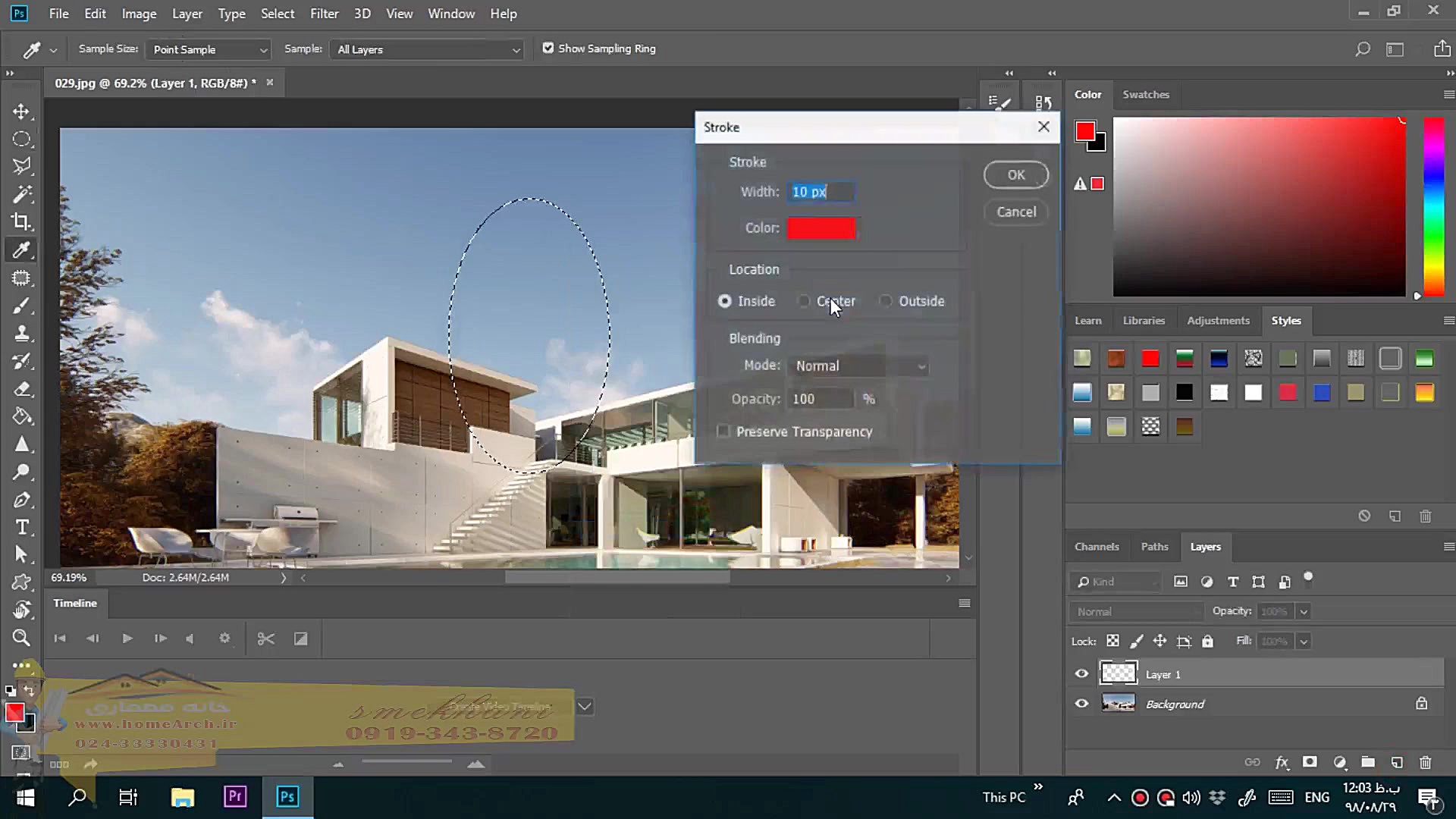 آشنایی با انتخاب ها مهندس اسمخ...