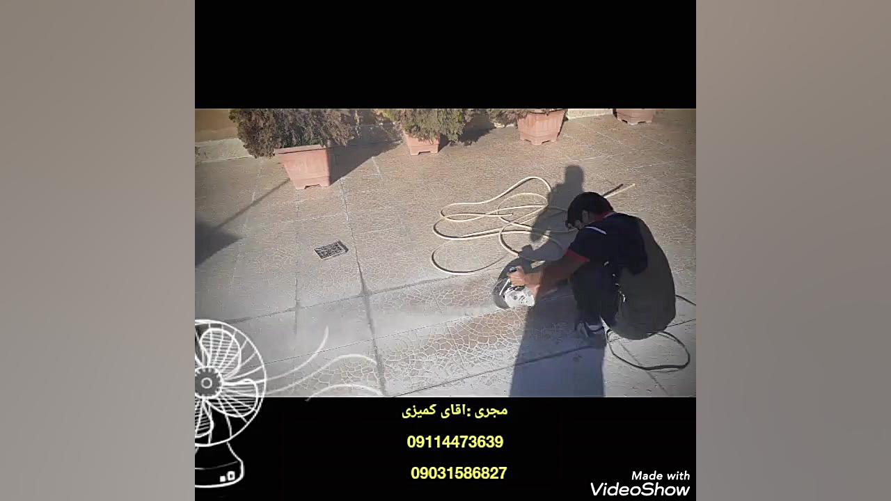 اب بندی پشت بام با محصولات نان...