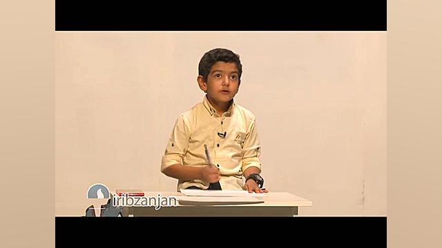 دنیای شیرین کودکانه