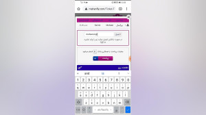 خرید بلیط هواپیما