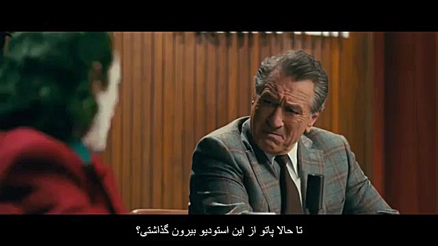 بهترین سکانس فیلم جوکر 2019