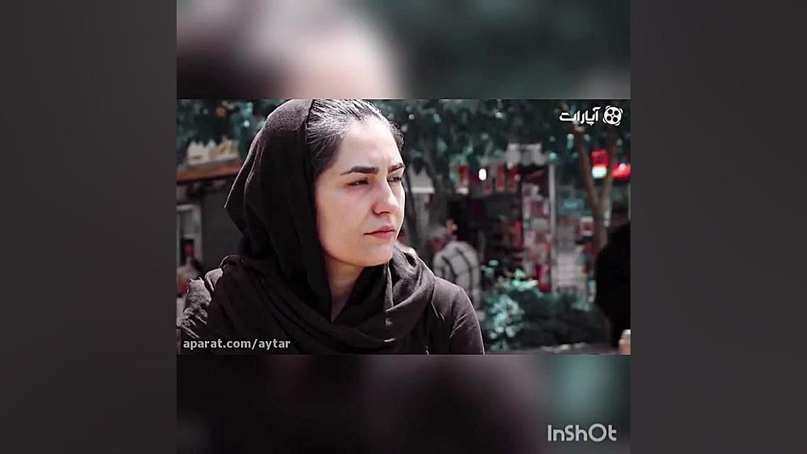 داستان عاشقانه دو جوان متفاوت...