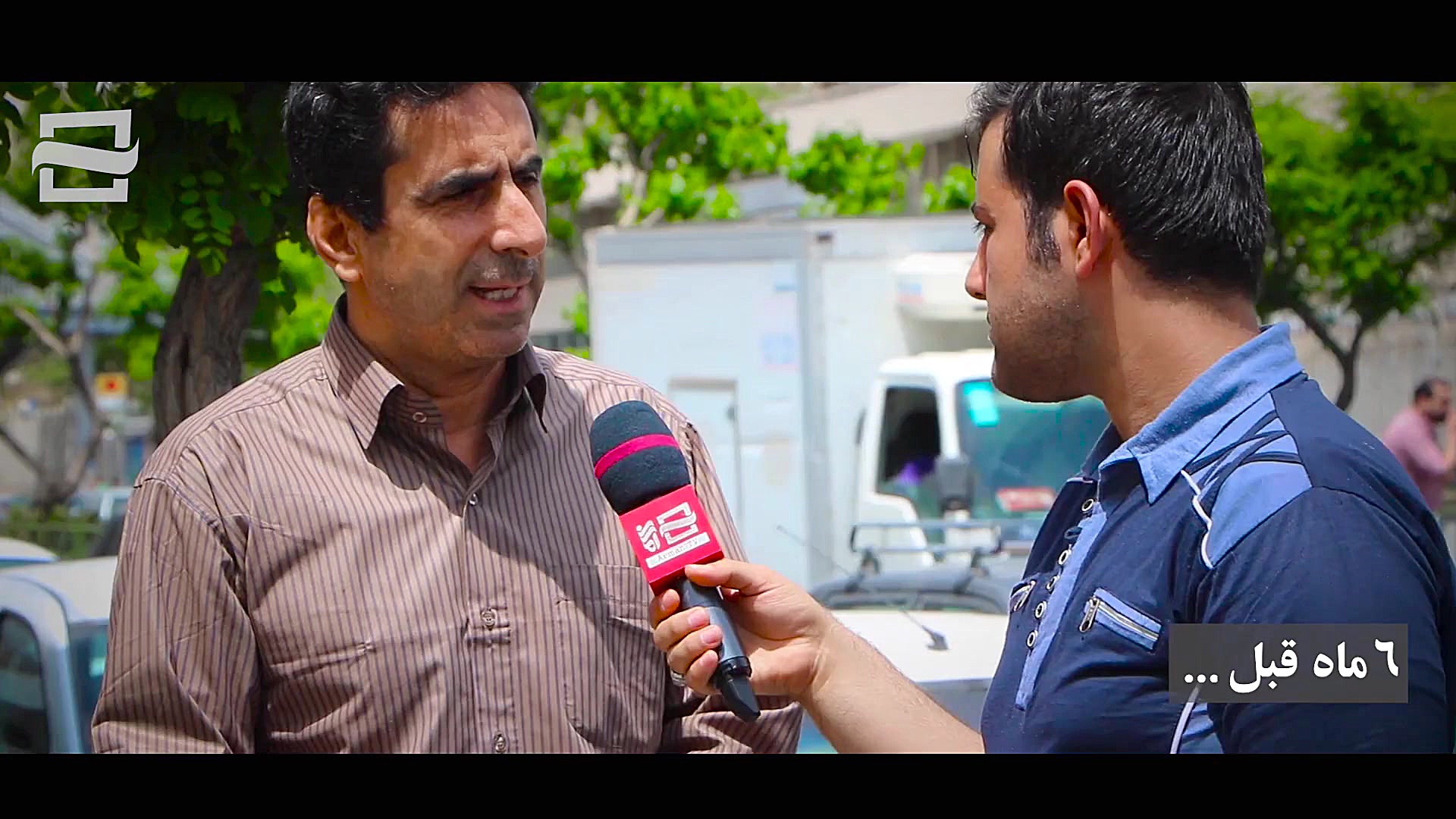 اگه درست اجرا نشه همه چی بهم م...