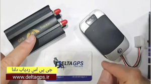تفاوت جی پی اس ردیاب آنتن داخل...