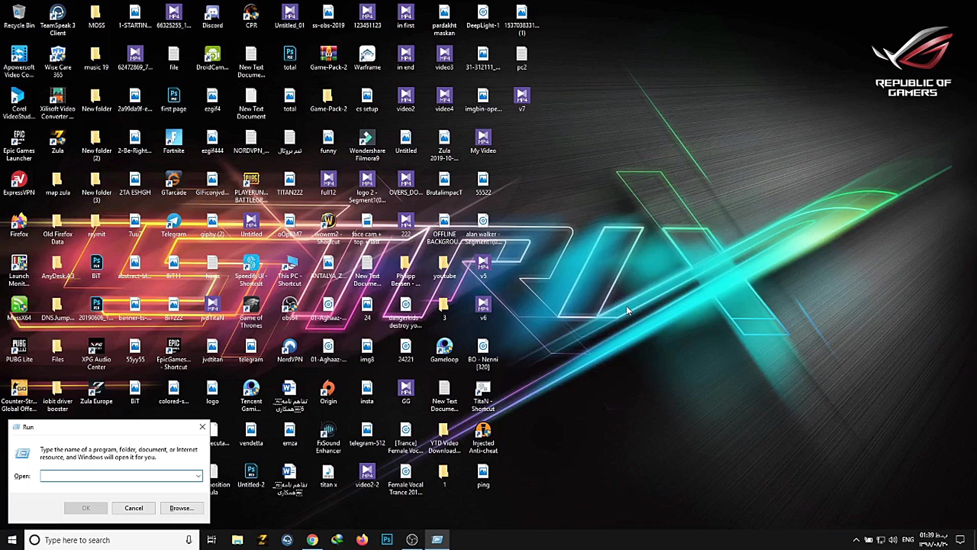 اینترنت وصل شد