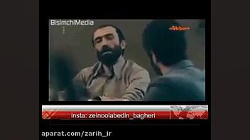 منافقین و ترور مردم بی گناه