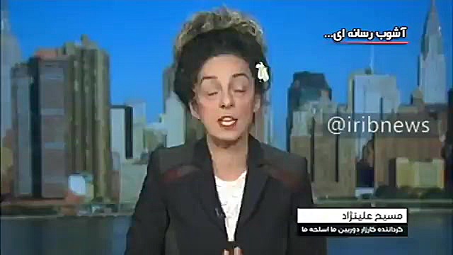 آشوب رسانه ای